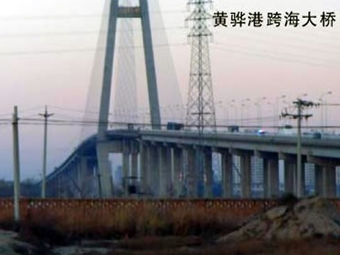 任城注浆管小导管管棚管应用案例